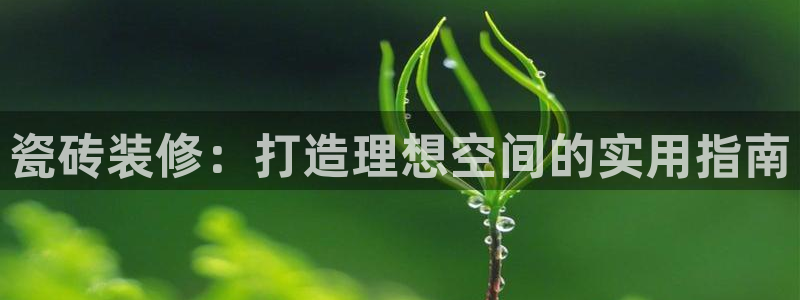 杏鑫娱乐是真的吗还是假的