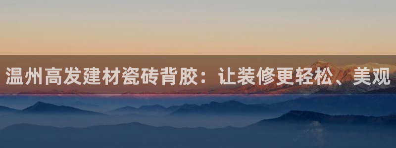 杏鑫平台怎么样黑钱吗