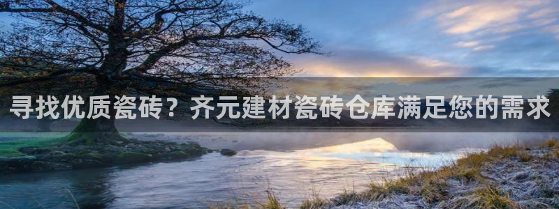 杏鑫平台怎么样黑钱吗是真的吗