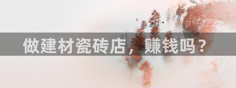 杏鑫平台怎么样黑钱吗是真的吗知乎