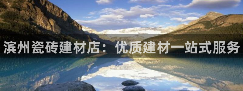 杏鑫平台招商电话号码