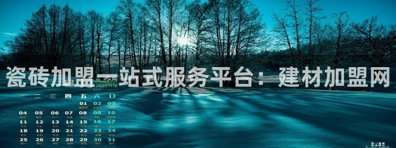 杏鑫注册登录网址是多少