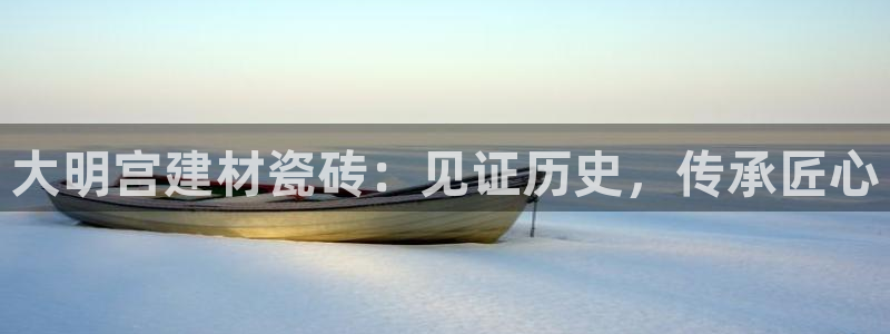 杏鑫平台怎么样知乎