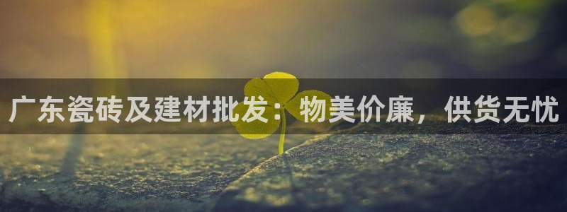 杏鑫平台代理注册登录不了怎么办呀