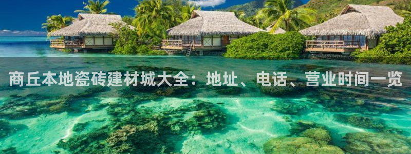 杏鑫登录注册测速