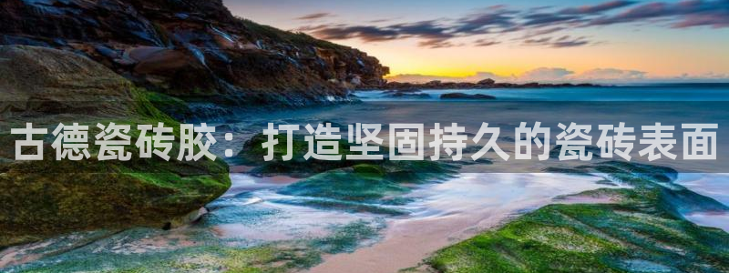 杏鑫平台怎么样黑钱吗安全吗是真的吗