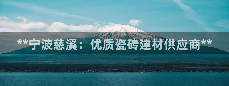 杏鑫平台代理注册登录不了怎么办呀