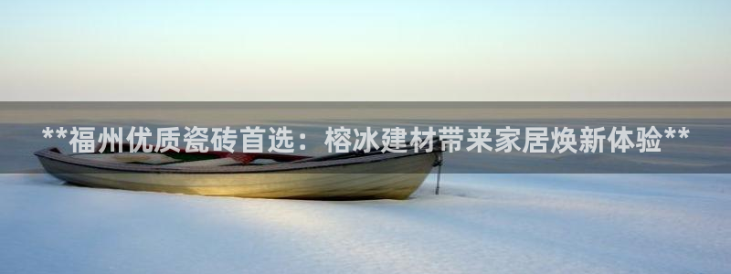杏鑫官网最新信息