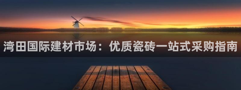 杏鑫平台注册地址是哪里