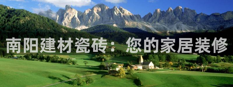 杏鑫官网注册账号密码