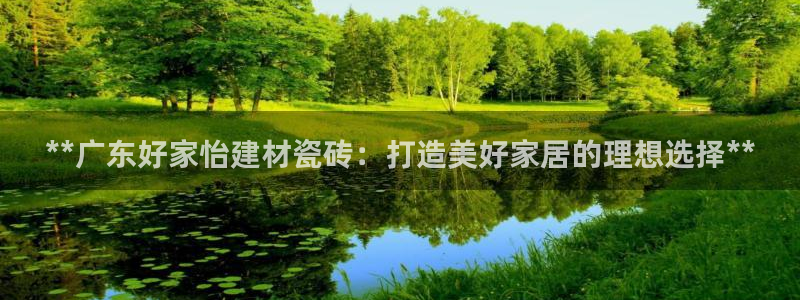 杏鑫平台野马联盟怎么样