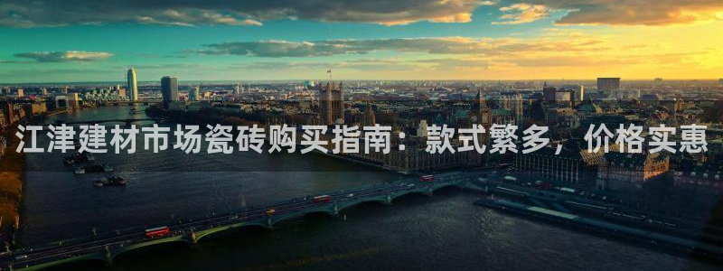 杏鑫注册地址