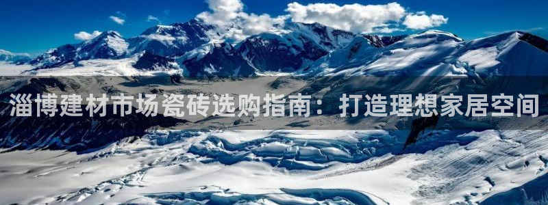 杏鑫平台怎么样知乎