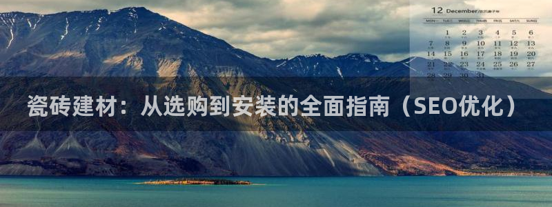 杏鑫娱乐官方网站客户端