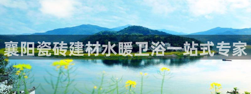 杏鑫平台平台娱乐怎么样
