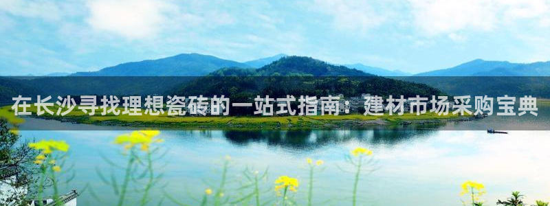 杏鑫平台怎么样黑钱吗是真的吗知乎