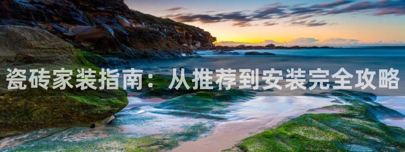 杏鑫平台代理怎么样啊