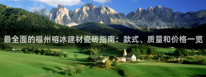 杏鑫娱乐官方网站客户端下载安装