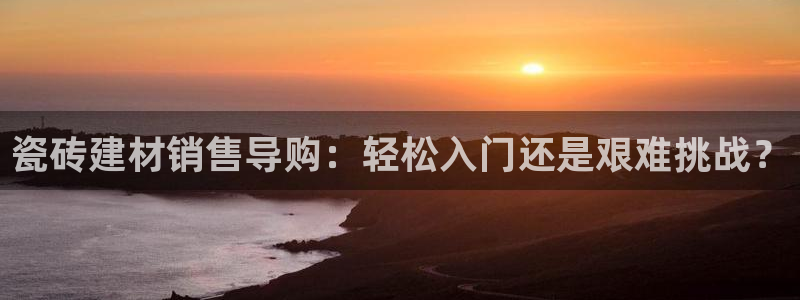 杏鑫平台怎么样黑钱吗安全吗可靠吗