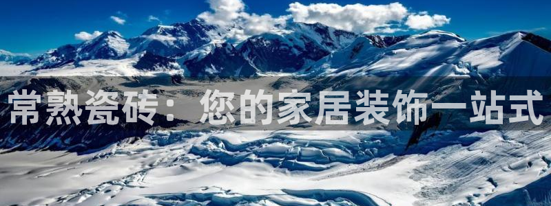 杏鑫平台招商电话号码查询
