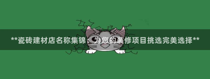 杏鑫娱乐是合法的吗?