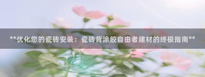 杏鑫平台平台娱乐怎么样