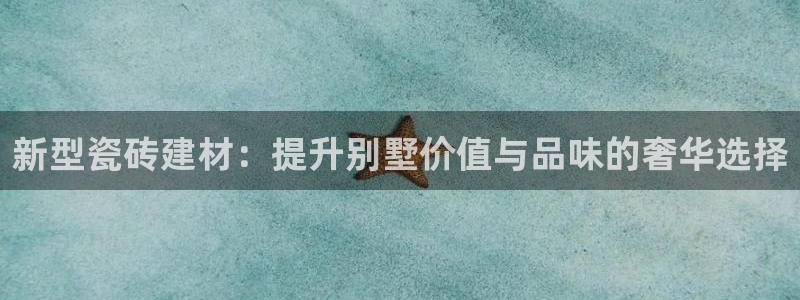 杏鑫平台怎么样黑钱吗安全吗是真的吗