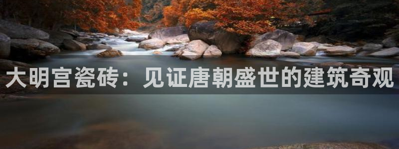 杏鑫平台登录