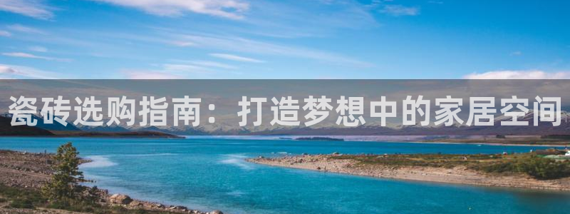 杏鑫注册登录网