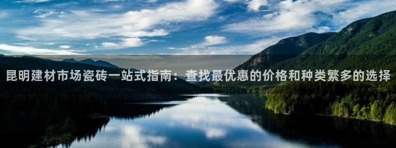 杏鑫平台是黑平台吗