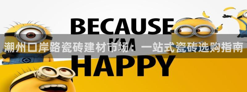 杏鑫平台怎么样黑钱吗
