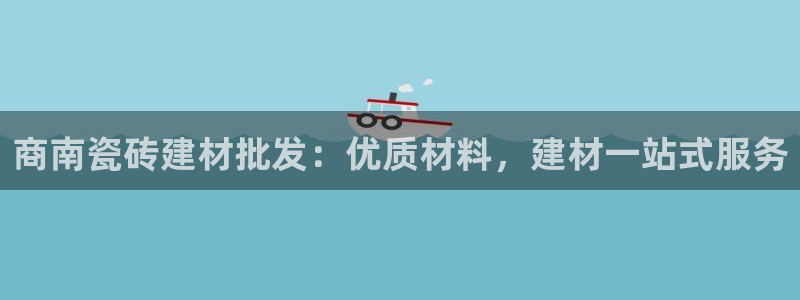 杏鑫官方平台怎么样啊安全吗