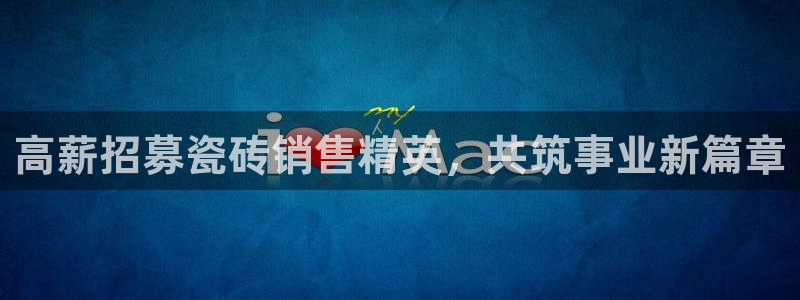 杏鑫平台怎么样黑钱吗