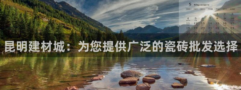 杏鑫平台是黑平台吗知乎