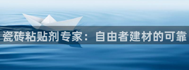 杏鑫平台正规吗是真的吗