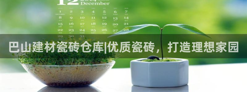 杏鑫官网注册账号怎么注册不了