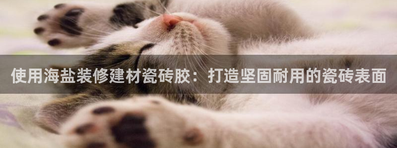 杏鑫平台怎么样黑钱吗是真的吗