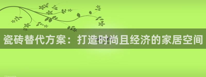 杏鑫平台线路测速