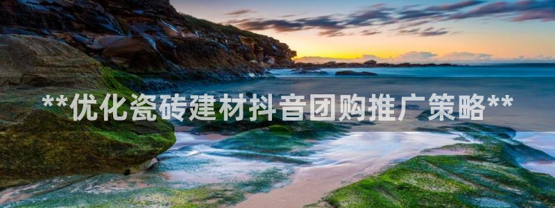 杏鑫官网注册账号怎么注册不了