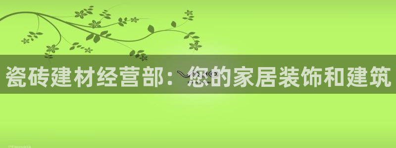 杏鑫娱乐是真的吗知乎
