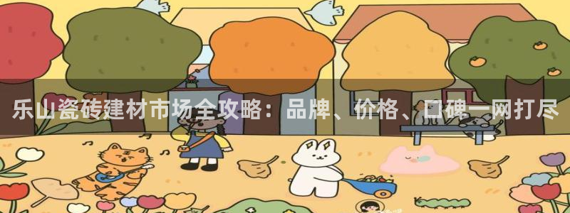 杏鑫娱乐是合法的吗是真的吗