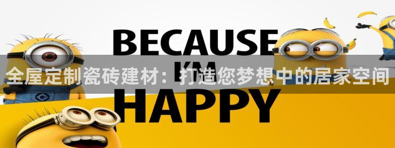 杏鑫平台怎么样黑钱吗知乎