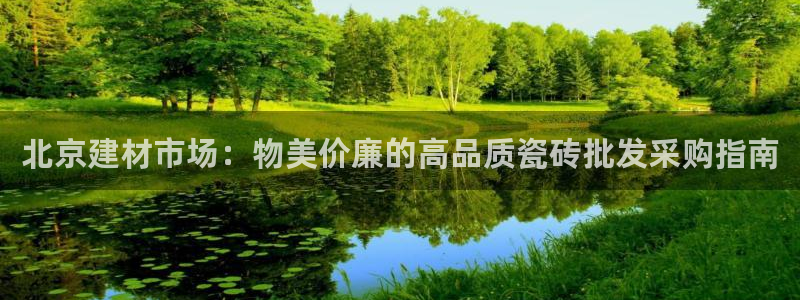 杏鑫平台提供