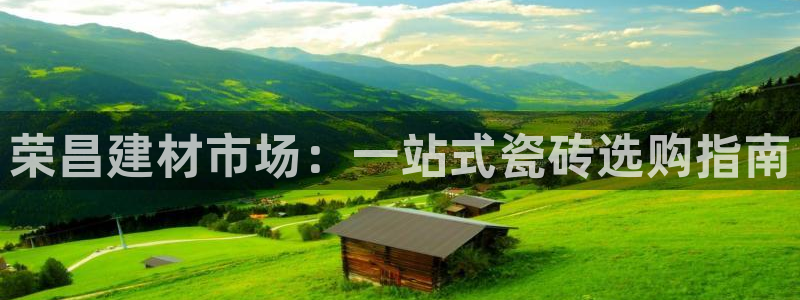 杏鑫平台注册入口在哪里找