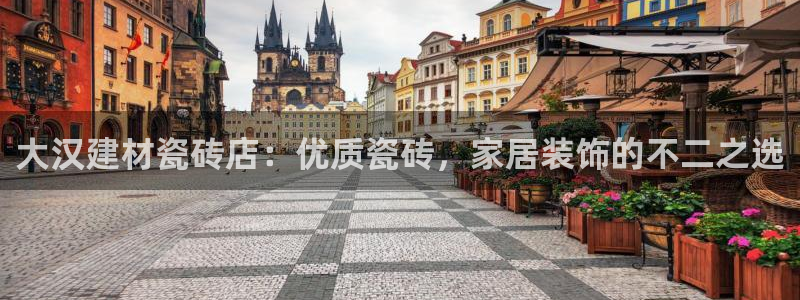 杏鑫娱乐是合法的吗是真的吗