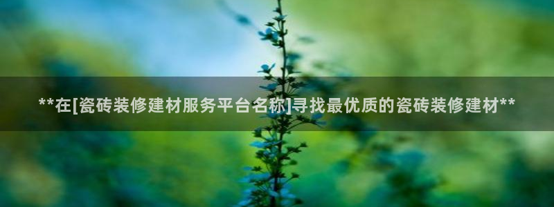 杏鑫平台怎么样黑钱吗是真的吗知乎