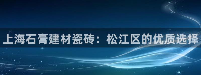 杏鑫平台注册入口在哪里找