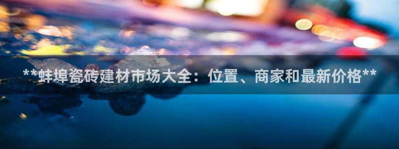 杏鑫娱乐是合法的吗?