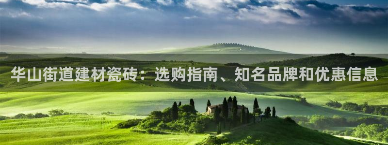 杏鑫娱乐平台登录注册网站