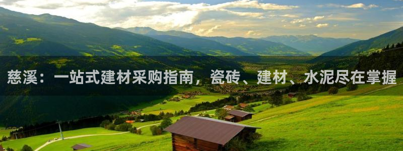 杏鑫官方平台怎么样啊可靠吗